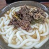 牧のうどん 奈多店