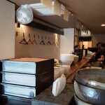 麺花　ゆうしょう - 