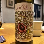 旬 膳 燗 はせ川 - 