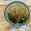 活龍 - 料理写真:純モンブラン贅沢タンタン麺