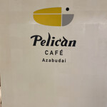 Perikan Kafe - 