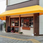 KADOCAFE - 