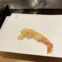 天七 - 