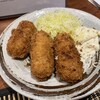 土鍋ご飯と蕎麦 横濱深夜食堂 - 蟹クリームコロッケ