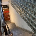 麻布十番 BAR 新海 - 
