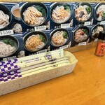 関西風手打うどん いらっしゃい - 