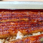 Unagi Kappou Sekisuitei Yokouchi - 