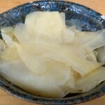 Yakitommaruwa - 