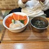 Sushidokoro Hakodate - いくらサーモンホタテ丼、味噌汁付き