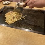 Ganso Ueno Monja Monchan - 