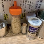 横浜ラーメン 渡来武 - 