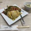 上海灘ダイニング トレッサ横浜店