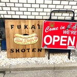 FUKAI SHOTEN - 