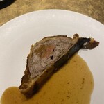 シャテーニュ - 