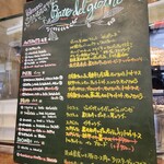 パラッツォ サン グスト - 