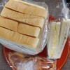 はな ぱん - 