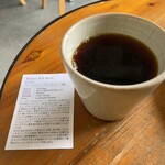 エンバンクメントコーヒー - 