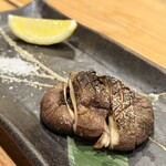 Yompa Chigyojou - 