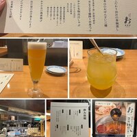 出汁しゃぶおばんざい おかか 東京 - 