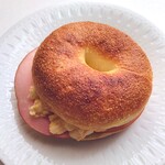 Happy Camper Bagel - 