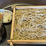 Sapporo Soba Kirin Honten - 