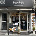 Rama's Bridge - 