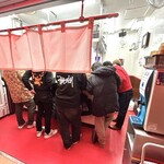 新橋ニューともちん - 