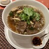 中国料理 桃李