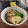 あやうた製麺 - オリーブ牛ぶっかけ冷小　900円(税込)