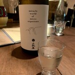 ワインと日本酒のお店 ル ジャングレ - 