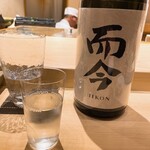 不動前 すし 岩澤 - 