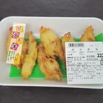 マツオカ - 料理写真: