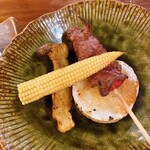 Robata Yaki Udatsu - 