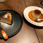 ワインと日本酒のお店 ル ジャングレ - 