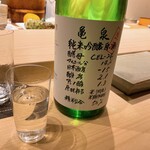 不動前 すし 岩澤 - 