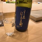 不動前 すし 岩澤 - 