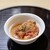 地鶏割烹 河松 - 料理写真:お通し   トマト風味が美味しいロールキャベツ（多分）
