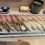 Kiduna Sushi - 