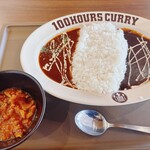100HOURS CURRY - 