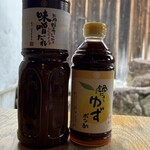 鷹取醤油 - 我が家の味噌ダレ