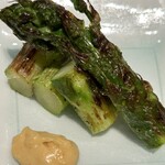 すし屋のさい藤 - 