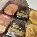 シャ・ノワール - 料理写真: