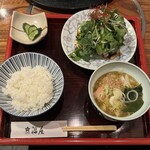 北の富士本店 櫻屋 - 