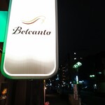 Belcanto - 