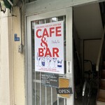 CafeBar NitakaNa - 外観
