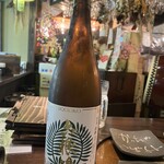 山形おしょうしな 総本店 - 