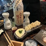 山形おしょうしな 総本店 - 