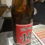 日本酒原価酒蔵 - 