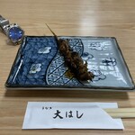 Oohashi - うなぎの肝焼き