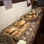 Kibiya Bakery - 